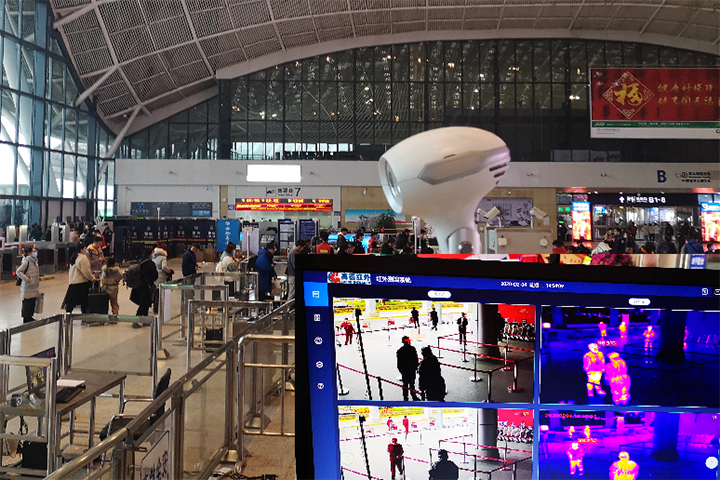 Medical & Epidemic Prevention