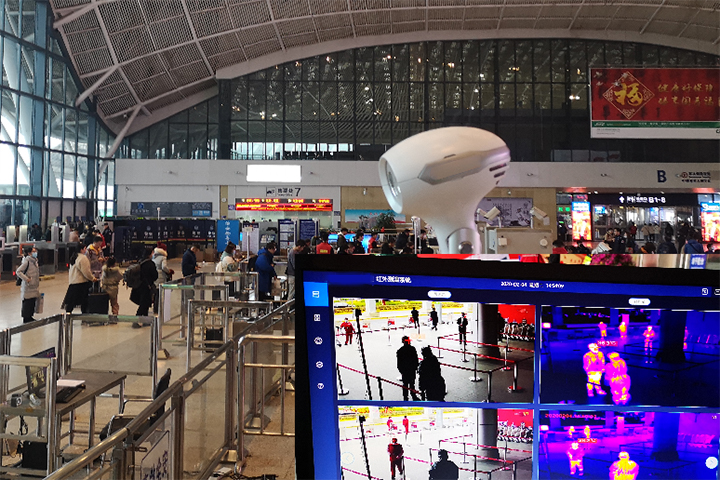 Epidemic Prevention & Medical