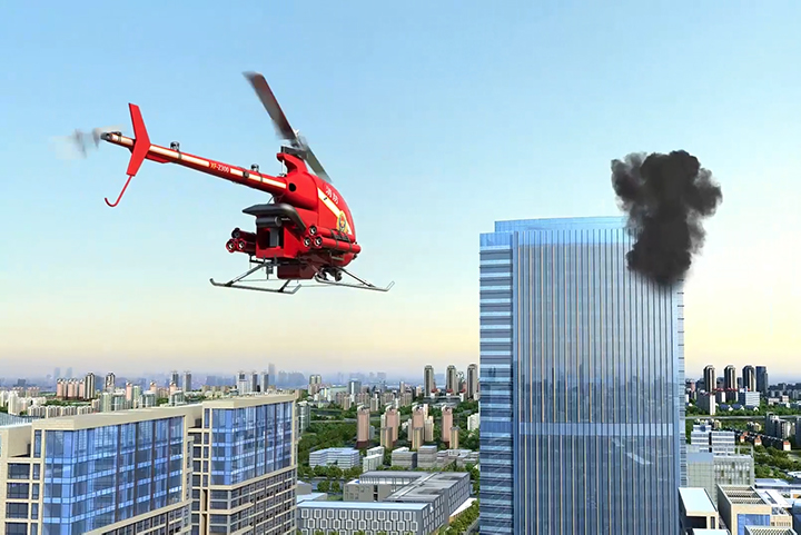 Firefighting & Rescue